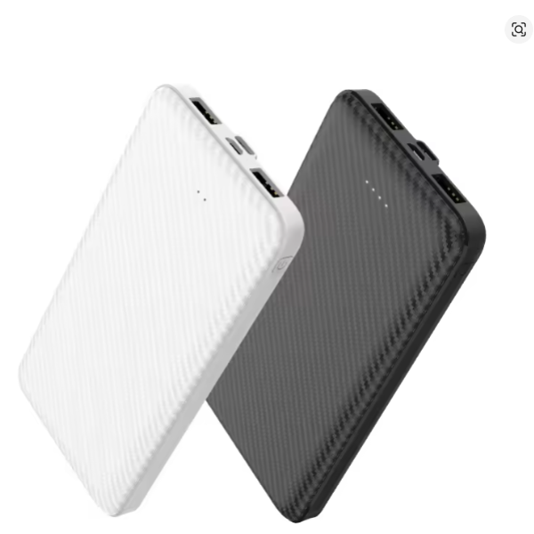 BCAK Portable Power Bank