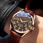 Men's Quartz Watch