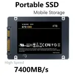 870 EVO 4TB SSD External Hard Disk